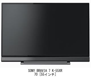 Amazon | メディアカバーマーケット SONY BRAVIA 7 K-55XR70 55インチ
